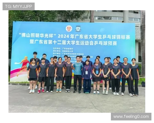 乒乓球个人能力排行榜揭晓北京乒乓球队荣获第六名佳绩 乒乓球个人能力排行榜揭晓北京乒乓球队荣获第六名佳绩