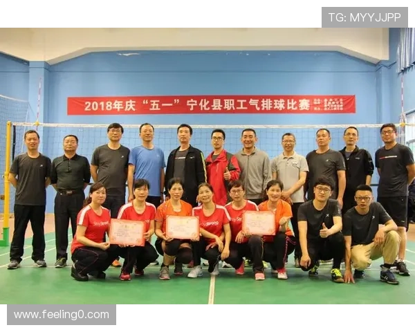 南京排球队在精英赛中的意识表现分析与反思 南京排球队在精英赛中的意识表现分析与反思