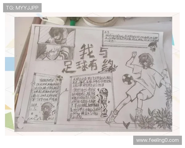 探秘足球明星绰号背后的故事与意义,揭开他们的个性与魅力 探秘足球明星绰号背后的故事与意义,揭开他们的个性与魅力